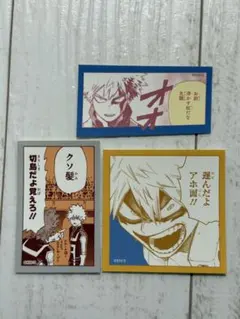 ヒロアカ 原画展 爆豪 ステッカー セット