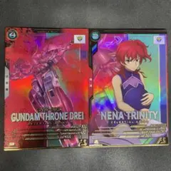 アーセナルベース　ネーナ スローネドライ Pレア2枚セット FQ