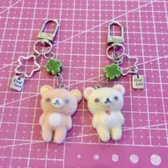 リラックマ コリラックマ ストラップまとめ売り