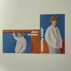 M!LK 吉田仁人 トレカ ２枚 セット ブルーシャワー