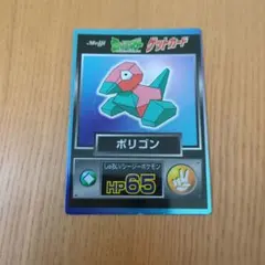 2026年最新】ポケモン meiji ゲットカードの人気アイテム - メルカリ