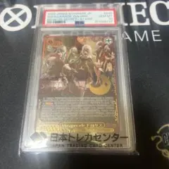 ロルカナ ヴァネロペ d23限定プロモ psa10 - メルカリ