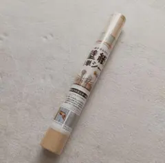 Item thumbnail for item d2d95dcd-df97-4468-b228-7cb7cf96aab5