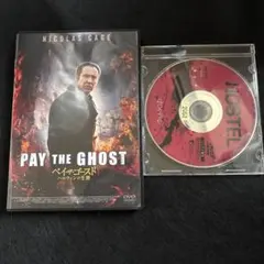 Item thumbnail for item 31655302-7144-476b-a354-bf325cb3a027