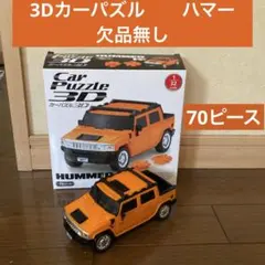 Item thumbnail for item 375717e7-58dd-4bb4-8bd5-dbcfbcc88e84