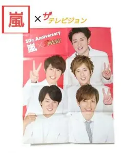 Item thumbnail for item e49ab576-3657-4c6a-a36e-48f590d0c91f