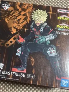 ヒロアカ 一番くじ 更に向こうへ B賞 フィギュア 爆豪勝己