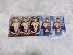 ブルーロック ウエハース5 SR 臥牙丸吟