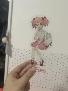 まどマギ まどか アクリルスタンド