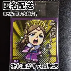 Namiki♡様 リクエスト 3点 まとめ商品