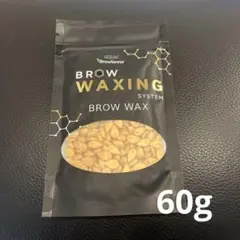 新品HBLハリウッドブロウリフト300g ワックスWax 5つ新品HBLハリウッドブロウリフト300g ワックスWax 2028年9月