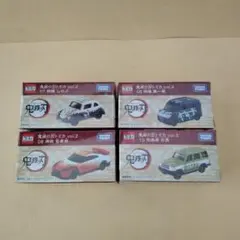 2026年最新】トミカ10台の人気アイテム - メルカリ