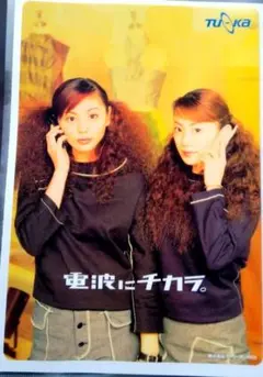 Item thumbnail for item c6f825e2-f804-435f-8241-67c20b947945