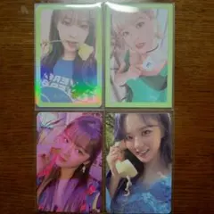 TWICE ジョンヨン トレカ 4枚セット