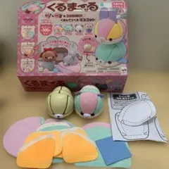 [ジャンク] くるまーる メイキングトイ