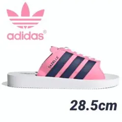 新品・未使用【adidas Originals】GAZELLE ピンク28.5㎝のサムネイル