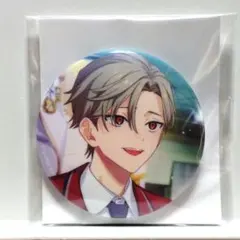 18TRIP エイトリ アニメイトカフェ アニカフェ 缶バッジ 久楽間潮