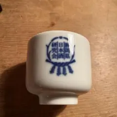 Item thumbnail for item a7984b3b-ea47-48f3-b626-d6e2317657fe