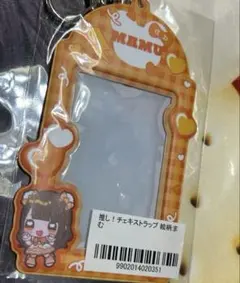 小熊まむ アイドル