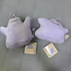 I LOVE METAMON ぬいぐるみ 2体セット メタモン