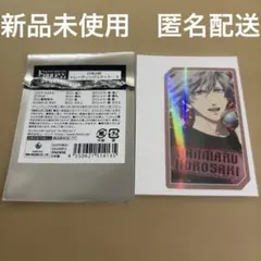 【新品未使用】うたプリ カルライ 千葉公演 ステッカー 蘭丸
