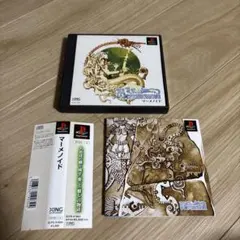 マーメノイド　ps