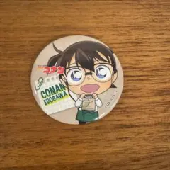 名探偵コナン 缶バッジ 江戸川コナン