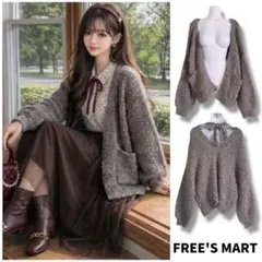 【値下げ交渉◎】【美品】 FREE'S MART フェザーカーディガン