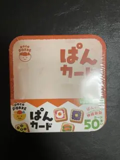 Item thumbnail for item e716d134-02fd-4706-af98-f43c74cca732