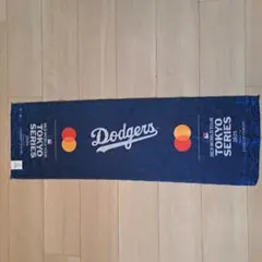 MLB WORLD TOUR TOKYO SERIES 2025 応援タオル