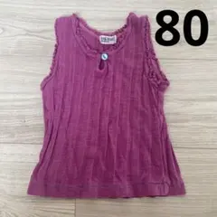 ラグマート ＊ タンクトップ トップス 80