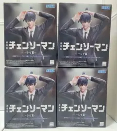 チェンソーマン ハイプレミアムフィギュア 早川アキ