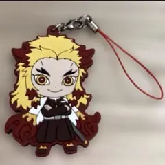 煉獄杏寿郎 ラバー ストラップ