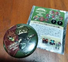 あんこ様 リクエスト 2点 まとめ商品