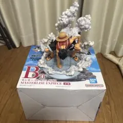 モンキー・D・ルフィ MASTERLISE EXPICE フィギュアB賞