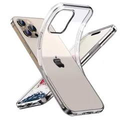 iPhone14Pro ケース HD全透明 薄型 超軽量 クリア カバー