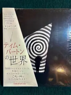 Item thumbnail for item b8b5f24f-42c7-44e6-b650-72b8f3c9d720