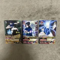 ナルティメットカードバトルはたけカカシ、ザブザ - メルカリ