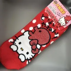 新品★ハローキティソックス22-25㎝