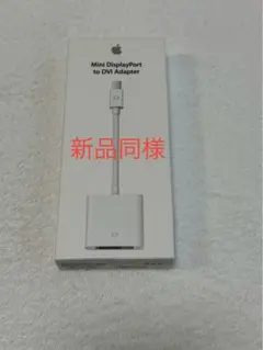 Item thumbnail for item 537dfce5-5201-4b83-a26f-d9995a6b10c0