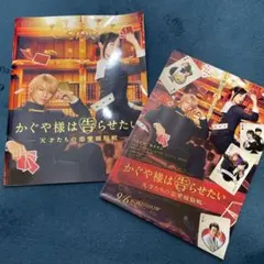 Item thumbnail for item 11938dab-e319-4d20-bbb4-b8b49937bc88