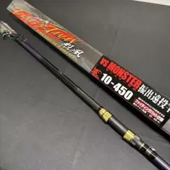 Item thumbnail for item 030f011b-4c13-4daa-899f-6261a2c7132e