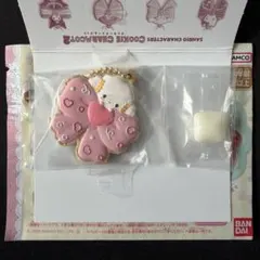 サンリオ クッキーチャームコット2 こぎみゅん