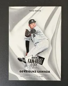 ヨシトモ様 リクエスト 5点 まとめ商品