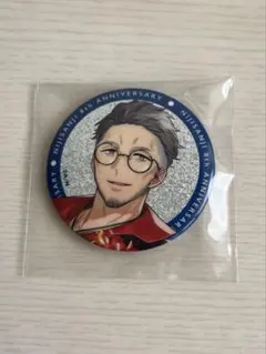 舞元啓介 にじさんじ8th Anniversary グリッター缶バッジ
