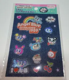 エンジェルブルー　デニムファブリックステッカー