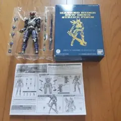 MASKEDRIDER NEW電王　東映ヒーローネット限定未使用