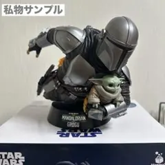 STARWARS ハッピーくじ マンダロリアン・アンド・グローグー　フィギュア