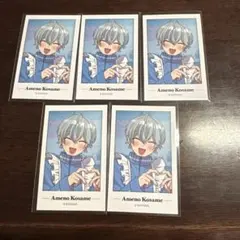 2026年最新】雨乃こさめ チェキの人気アイテム - メルカリ