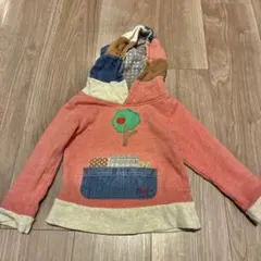 Item thumbnail for item 82f1346d-358d-42f7-9e52-e1b0ab5eda3b